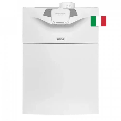Котел газовый POWER HT+ 1.200 напольный 200 кВт конденсационный одноконтурный с закрытой камерой сгорания