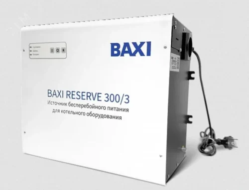 Источник бесперебойного питания Reserve 300/3 настенный на 3 часа автономной работы котла (без АКБ)